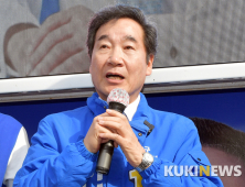 이낙연, 수도권 지역 돌며 지원유세