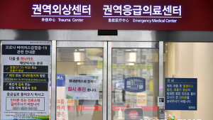 병원 수익 20~30% 폭삭… 의료계 손실보전 급하다