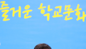 김승환 교육감 