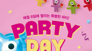 배스킨라빈스, 4월 8일 ‘파티데이’ 프로모션