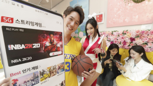 KT, 5G 스트리밍 게임 무료체험 이벤트