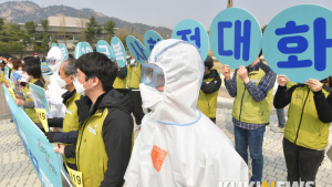 보건의료산업노동조합, 코로나19 극복 긴급 사회적 대화 촉구 기자회견 열어