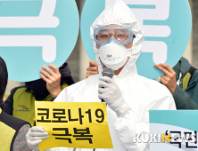 동산병원 파견 간호사의 외침