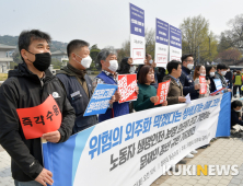 위험의 외주화 막겠다는 생색내기는 이제 그만