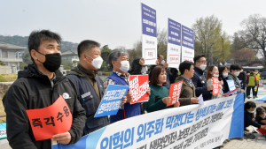 위험의 외주화 막겠다는 생색내기는 이제 그만