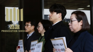 민언련, '검언유착 의혹' 채널A 기자·현직 검사장 검찰 고발