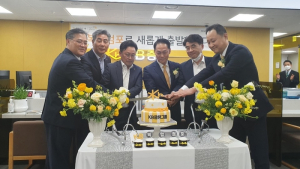 KB금융, 71번째 WM복합점포 오픈 '가산디지털점'