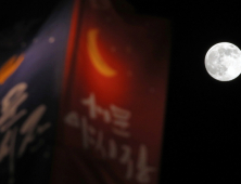 '대구 경제 살아나길'