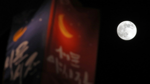 '대구 경제 살아나길'