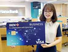 하나은행, 'BIDV와 맞손' 베트남 현지 법인카드 발급 개시
