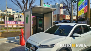 전주시설공단, 전기차충전 4개시설 확충...전주권역 총 10개 시설 구축