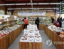 전북지역 1분기 로컬푸드 직매장 매출 증가