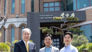 전주 외식업체 이중본, 전주대에 1,000만원 기부