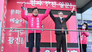 오세훈-김형오 '두 손 번쩍'
