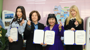 여성 연예인들 진안홍삼 홍보대사 위촉