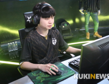[LCK] 'BDD 1000 킬' 젠지, APK 잡고 단독 선두