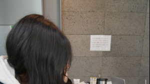 9일 전국 중·고등학교 3학년 온라인 개학