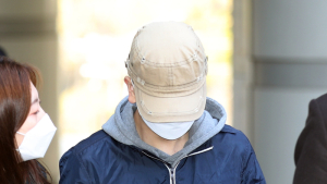 'n번방' 조주빈의 공범 부따