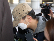 조주빈 공범 '부따' 영장실질심사 출석
