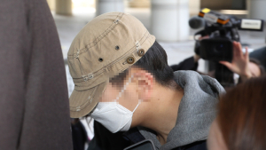 조주빈 공범 '부따' 영장실질심사 출석