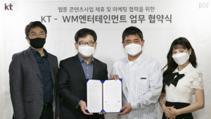 KT 케이툰, 아이돌이 주인공인 웹툰 만든다