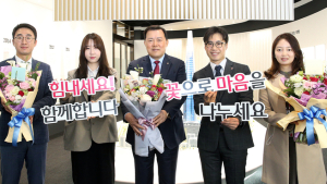 황각규 롯데지주 부회장, 화훼농가 돕기 릴레이 캠페인 참여