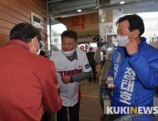 정태호 지원유세 나선 김성한 전 감독