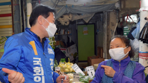 전통시장 찾은 정태호