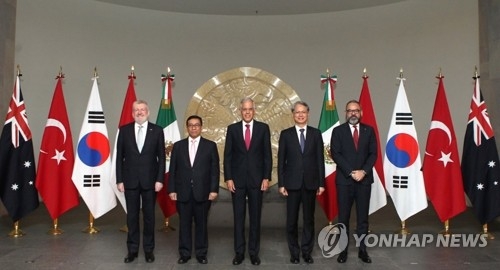 믹타 회원국 주요 인사들, 사진=연합뉴스