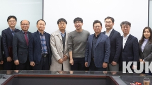 전북대 시스템반도체분야 역량 강화