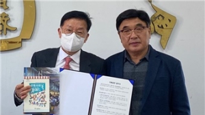 '수요일은 광장시장 가는 날'…보건의료연구원, 지역경제 활성화 나서