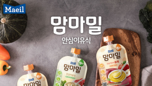 매일유업 맘마밀, ‘한국산업의 구매안심지수‘ 이유식 부문 선정