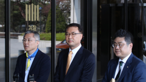 '윤석열 장모·부인 의혹' 고발사건, 중앙지검 형사부 배당