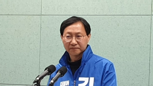 [총선]김성주 더불어민주당 전주시 병 후보 , 민생당 정동영 후보 공직선거법 위반 강력 대응키로