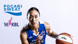 동아오츠카, 김소니아 선수에 ‘WKBL 포카리스웨트 MIP’ 시상