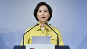 유은혜 