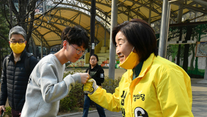 심상정 정의당 고양갑 후보 선거 유세