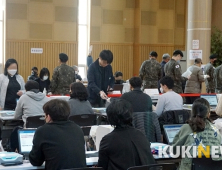 사전투표 첫날, 투표소發 코로나확산 현실로?