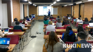 전주기전대학, 코로나19 대응 온라인 수업 연수