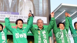 민생당 전북도당 “전북도민들 민주당 몰빵 원치 않아 ”