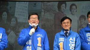 [총선]더불어민주당 주요 후보들, 신영대 군산시 후보 유세 지원 총 공세
