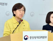 'AZ백신 먼저 맞겠다' 안철수 제안에...정은경 답변은?