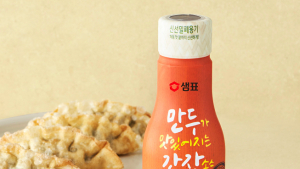 샘표, ‘만두가 맛있어지는 간장소스’ 출시