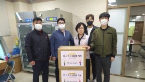 전주기전대, 장수군에 마스크 5천 장