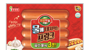 롯데푸드, ‘의성마늘 물에 데쳐먹는 프랑크’ 출시