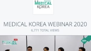 '한국 코로나 대응' 주제 웹세미나에 75개국 1111명 의료진 시청
