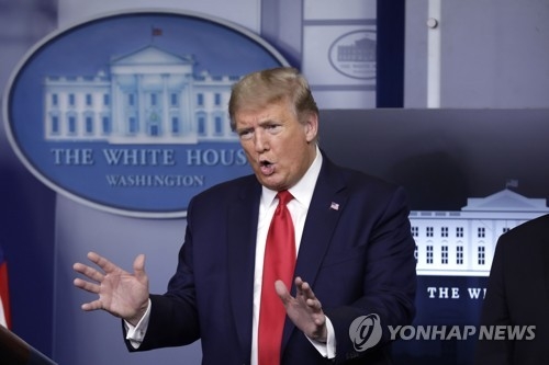 도널드 트럼프 대통령, 사진=EPA/연합뉴스