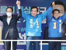 이낙연 '박성준 후보와 함께'