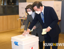 이낙연 '소중한 한 표'