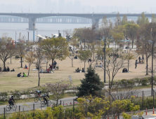 선거 후 휴식